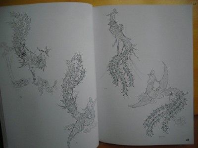 Dragon and Phoenix Chinese painting Book Reference sketch Tattoo Flash 