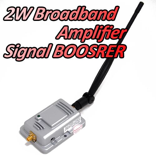 2W WiFi Wireless Broadband Signal Booster Amplifier with Antenna